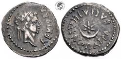 Ancient Coins - Juba II, with Kleopatra Selene. AR Denarius. 25 BC-AD 24. Caesarea mint. Deep iridescent tone, remnants of find patina, slight die shift on obverse. Very Fine.