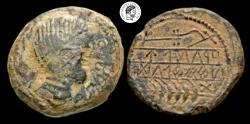 Ancient Coins - Iberia, Obulco. Ca. 150 B.C. AE 30. VF, heavy earthen patina with some flaking.