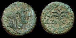 Ancient Coins - Phoenicia, Tyre. Dated Year 247 (121/122 AD). Palm tree; ZM-C (date) across fields. aEF.
