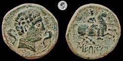 Ancient Coins - Sekaisa. As AE Unit. Circa 100-50 BC. Earthen deposits. Attractive green patina. Choice Very Fine.