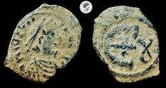 Ancient Coins - Justinian I. Æ 5 Nummi. Antioch mint, 561-565 AD. VF.
