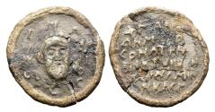 Ancient Coins - Byzantine Iconographic PB Seal in the name of Demetrios, patrikios. Circa 13th century AD. Very Fine.