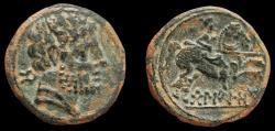 Ancient Coins - Celtiberian BELIGIOM. AS. 120-20 BC. Belchite (Zaragoza). Extremely Fine. Beautiful Green Patina.