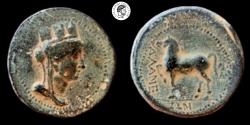 Ancient Coins - CILICIA, ADANA. 164-27 BC. Beautiful Green Patina. Very Fine & Very Rare!
