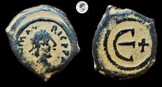 Ancient Coins - Maurice Tiberius, 582-602 AD. Pentanummium AE, Antioch (Theoupolis). VF.