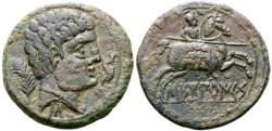 Ancient Coins - Sekobirikes, Celtiberia