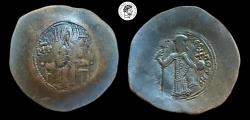 Ancient Coins - Manuel l Comnenus Billon Trachy. 1143-1180 AD. VF.