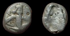 Ancient Coins - Achaemenid Empire. Xerxes II to Ataxerxes II (420-375 BC) AR Siglos.