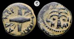 Ancient Coins - Judaea, Procurators. Antonius Felix Ӕ Prutah. VF.