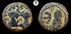 Ancient Coins - Justin I and Justinian I. AE12 decanummi. Antioch mint, 527 AD. Very Fine & Rare.