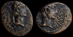 Ancient Coins - Thrace, Kings of. Rhoemetalkes I and Augustus. Circa 11 BC-12 AD. Very Fine, brown and black patina.