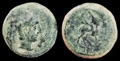 Ancient Coins - SPAIN, Castulo. Late 2nd Century BC. AE. aVF, nice green patina.