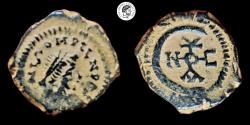 Ancient Coins - Justinian I. 527-565 AD. Æ Pentanummium. Antioch mint. VF.
