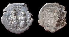 Ancient Coins - Heraclius, with Heraclius Constantine and Heraclonas AD 610-641. Struck 615-638. Constantinople. Hexagram.