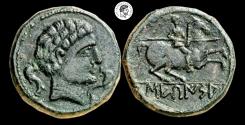 Ancient Coins - Sekaisa (Segeda). As. Æ Unit. Circa 100-50 BC. Attractive dark black patina. Very Fine Choice.