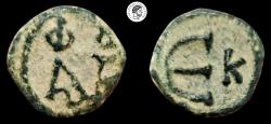 Ancient Coins - Justin II. 565-578 AD. AE. Pentanummium. Cyzicus mint. VF, earthen brown and green patina.
