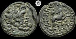 Ancient Coins - The Star Of Bethlehem Coin. SELEUCIS & PIERIA. Antioch. Pseudo-autonomous. Time of Augustus to Tiberius (27 BC-37 AD).
