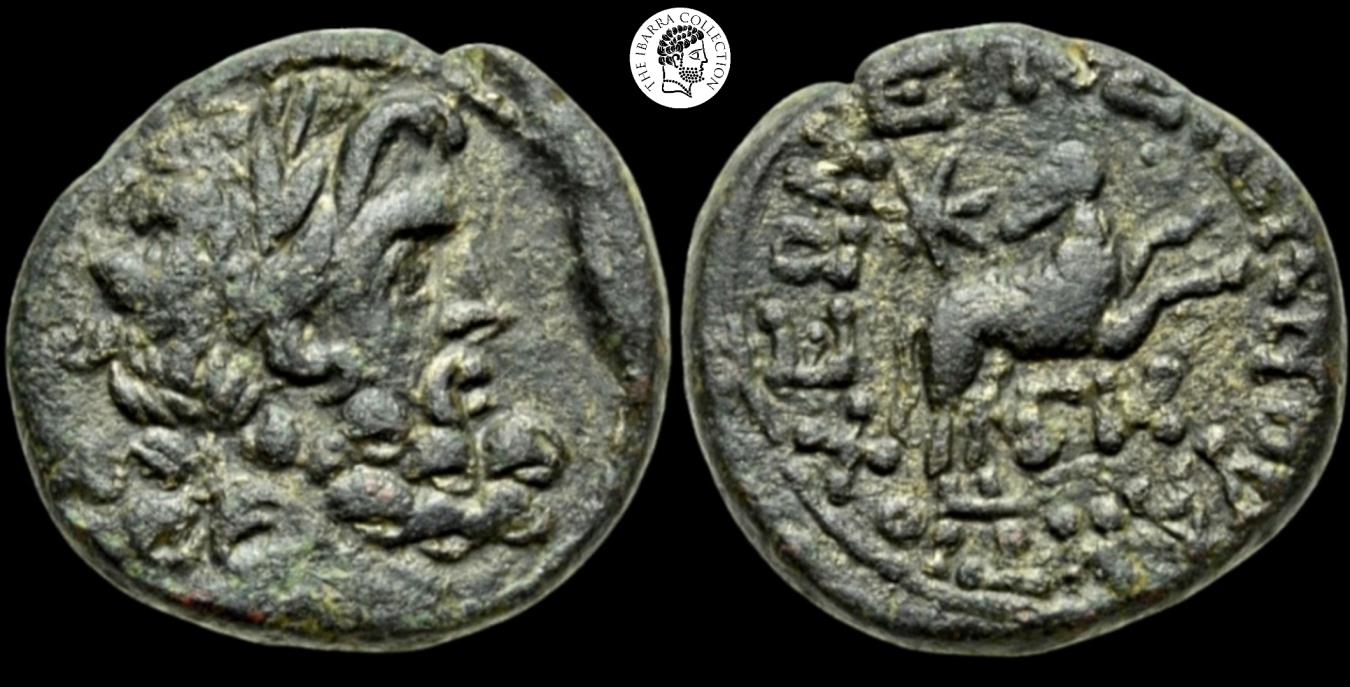 The Star Of Bethlehem Coin. SELEUCIS & PIERIA. Antioch. Pseudo ...