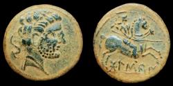 Ancient Coins - IBERIA, Bolskan. Circa 150-100 BC. Æ. Beautiful Patina. Extremely Fine.