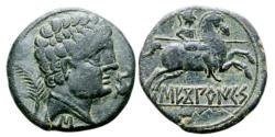 Ancient Coins - Spain, Sekobirikes