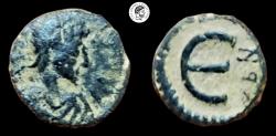 Ancient Coins - Anastasius I. 491-518 AD. Struck 498-518 AD. Antioch. VF.