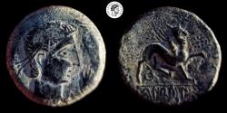 Ancient Coins - Iberia, Castulo. AE As. 130-100 BC. Extra Very Fine.