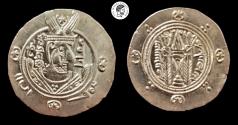 Ancient Coins - Pre-reform issues, Tabaristan ('Abbasid governors). Muqatil.  AH 171-176 / AD 788-792. AR Hemidrachm.