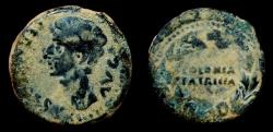 Ancient Coins - SPAIN, Colonia Patricia (Corduba). Augustus. 27 BC-AD 14. Æ As. Very Fine.