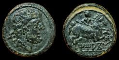 Ancient Coins - Celt-Iberian TITIACOS. Extremely Fine & Scarce.