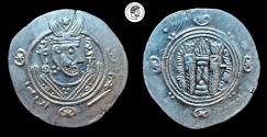 Ancient Coins - Pre-reform issues, Tabaristan ('Abbasid governors). Anonymous issues. AH 164-177 / AD 780-793. AR Hemidrachm.