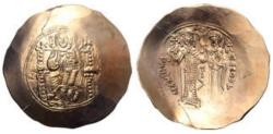Ancient Coins - Manuel I Comnenus EL Aspron Trachy. Constantinople, circa AD 1167-1183.