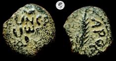 Ancient Coins - Judaea, Procurators. Porcius Festus. 59-62 C.E. AE prutah.
