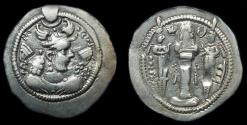 Ancient Coins - Sassanian Persia Shirajan, Kerman, Iran The Great Shah of Persia Peroz I 457 -484 AD.