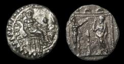 Ancient Coins - Satrap of Cilicia and Cappadocia.  AR Stater BC 384-361/0 Struck circa 369/8-361/0 BC. VF & Scarce.