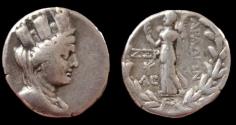 Ancient Coins - Arados, Phoenicia AR Tetradrachm 168-92 BC