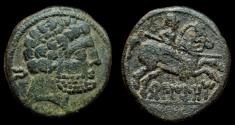 Ancient Coins - Iberia, Belikio AE. 100-65 BC. Very Fine & Nice Details.
