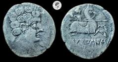 Ancient Coins - IBERIA, Sekobirikes. Circa 130-early 1st century BC. AR Denarius. Fine & Toned. Very worn.