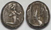 Ancient Coins - Persia Achaemenid Empire time of Darios I to Xerxes II AR Siglos circa 485-420 BC