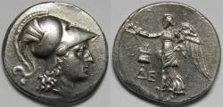 Ancient Coins - Pamphylia Side AR Tetradrachm circa 205-100 BC