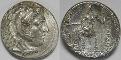 Ancient Coins - Kingdom of Macedon Philip III Arrhidaios AR Tetradrachm 323-317 BC