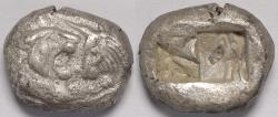 Ancient Coins - Kings of Lydia Kroisos AR Half Stater or Siglos circa 564-539 BC
