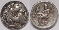 Ancient Coins - Kingdom of Thrace Lysimachos AR Tetradrachm 306-281 BC