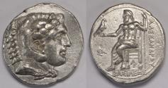 Ancient Coins - Kingdom of Macedon Alexander III (the Great) AR Tetradrachm 336-323 BC