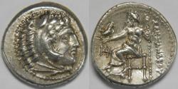Ancient Coins - Kingdom of Macedon Alexander III (the Great) AR Drachm 336-323 BC