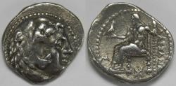 Ancient Coins - Kingdom of Macedon Alexander III (the Great) AR Hemidrachm 336-323 BC
