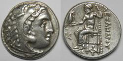 Ancient Coins - Kingdom of Macedon Antigonos I Monophthalmos as strategos or king AR Drachm 320-301 BC