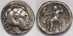 Ancient Coins - Kingdom of Macedon Alexander III (the Great) AR Tetradrachm 336-323 BC