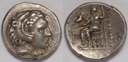 Ancient Coins - Kingdom of Macedon Alexander III (the Great) AR Drachm 336-323 BC