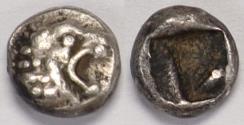 Ancient Coins - Kings of Lydia Kroisos AR Forty-eighth Stater circa 564-539 BC