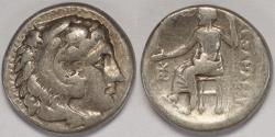 Ancient Coins - Kingdom of Macedon Alexander III (the Great) AR Drachm 336-323 BC